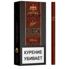 Сигареты Нью Блек Суперслимс (New Black Super Slims)